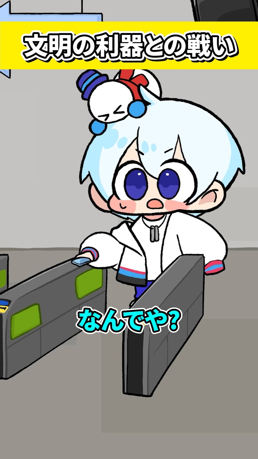 おらふくん / ドズル社 - YouTube