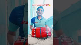 पतोहिया ससूई के तंग कर😭🙏#bhojpuri #song #Kalyug ke#geet#tendig #funny #music #pasand#jarur #subscrib