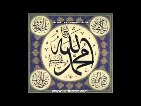 (Ust Askariy) Menuliskan Lafadz Allah dan Muhammad - YouTube