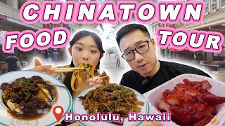 MUST TRY in CHINATOWN || [Honolulu, Hawaii] Food Tour of Chinese Noodles, BBQ Meat & Pastries