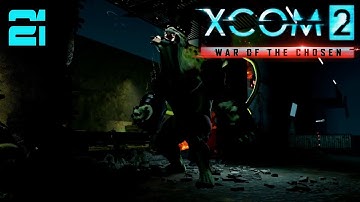 XCOM 2: War of the Chosen Прохождение На Русском ➤ КОРОЛЕВА БЕРСЕРК ВЕРНУЛАСЬ