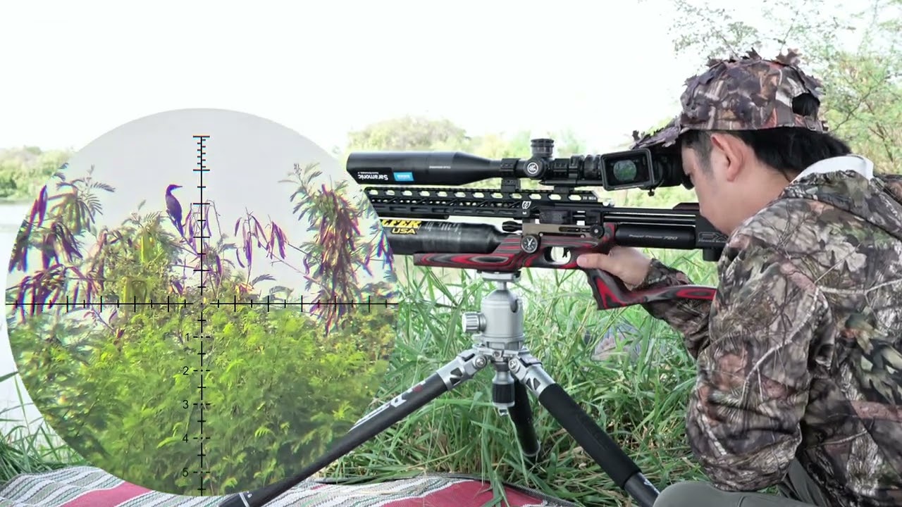 SWAMPDEER FX HD 218 METER