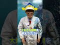 【5月3日(日)18時から生配信!】ギョ企画「この瞬間が大好き総選挙」へのギョ応募お待ちしております!【締切は4月30日12時まで】 #LIVE配信