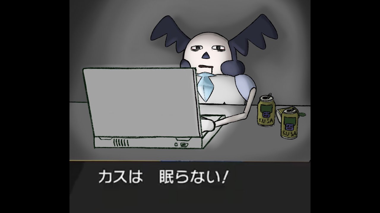ひかるお守りのために図鑑埋めrta その3 ポケモン剣盾 Youtube