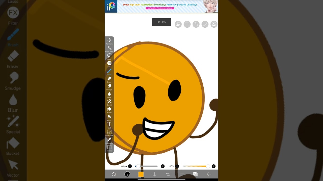 Coiny BFDI speed draw + tutorial 