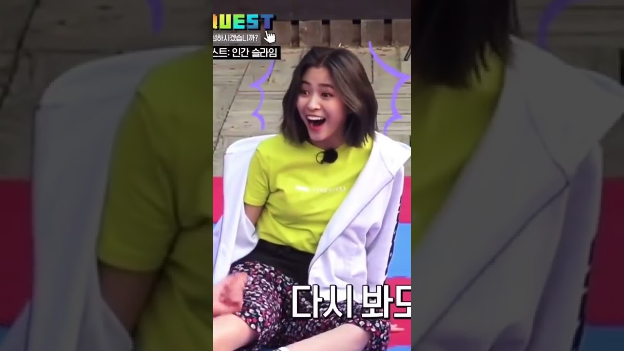 Guarda Lia is born with this talent #itzy #lia #kpopedits su YouTube Guarda Lia is born with this talent #itzy #lia #kpopedits su YouTube