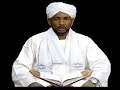 سورة القيامة شيخ الزين محمد احمد جودة عالية 
