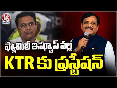 Minister Vivek Venkatswamy Hits Out KTR |  V6 News - V6NEWSTELUGU