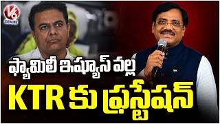 Minister Vivek Venkatswamy Hits Out KTR |  V6 News