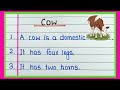 10 lines on Cow in English | Few lines about cow in English | Ten lines on cow | Cow essay