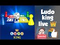 Ludo king LIVE WITH DRAGER#king #livestreaming#viralshort #ludo #popular #trending #live #subscribe