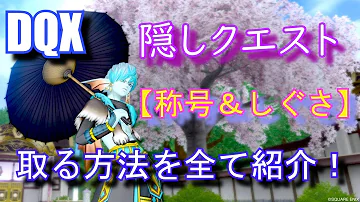تحميل しぐさ ビート