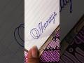 Shanaya | writing cursive | handwriting | cursive lettering |#shorts #handwriting #writing #name