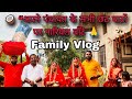 अपने पंचायत के सभी छठ घाटों पर नारियल वितरण 🙏 | माँ छठी मइया की सेवा 🌅