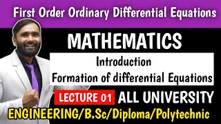 Differential Equation of First Order and First Degree|Lecture 1|Mathematics|Engineering|B.Sc|Diploma