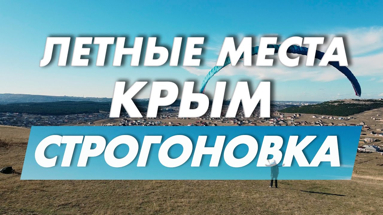 Крым лада симферополь официальный