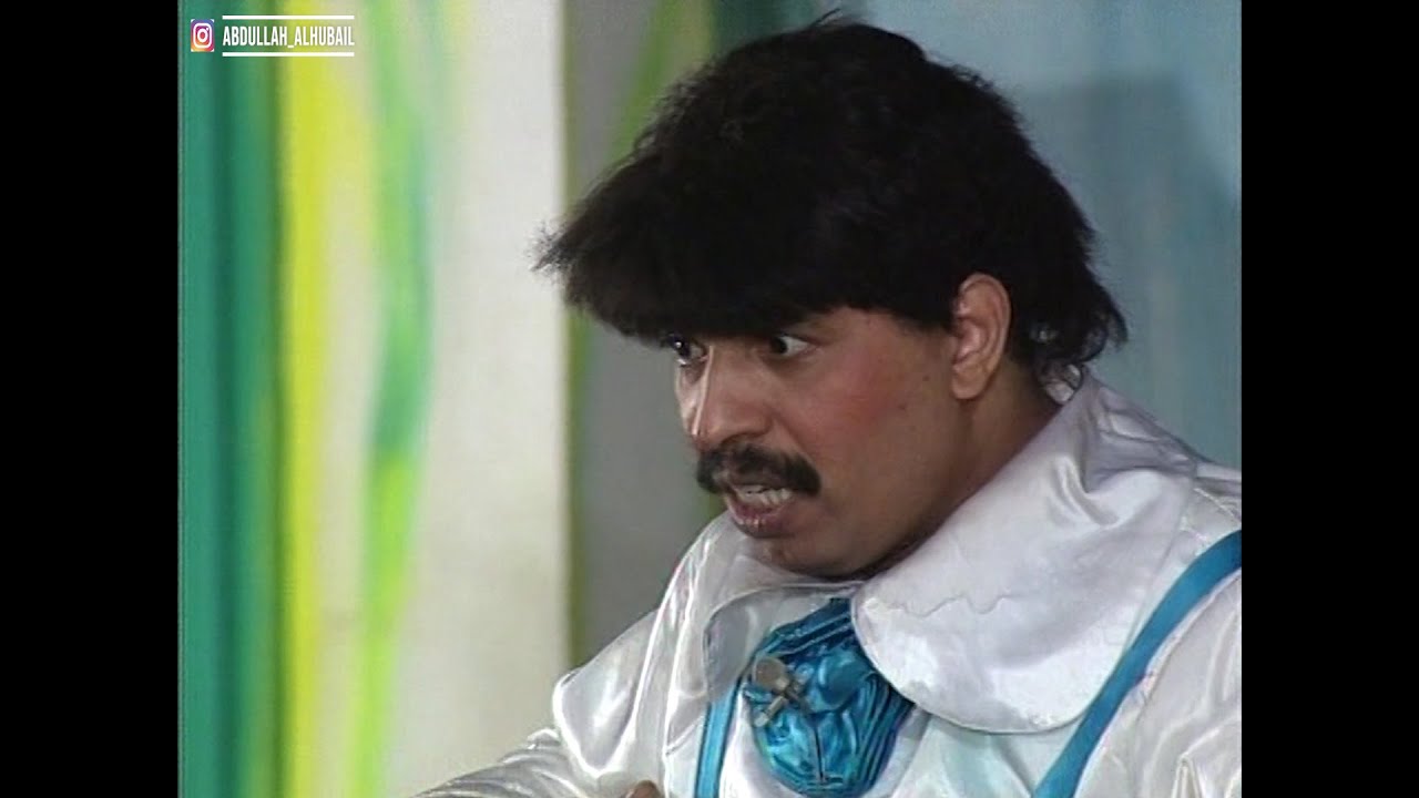 عبدالله الحبيل في مسرحية العائلة 