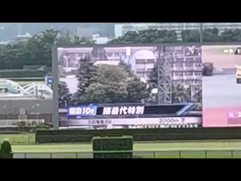 福島競馬場ファンファーレ(特別)(没)