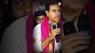 ఇది గరీబోళ్ల వ్యతిరేక ప్రభుత్వం..బుల్డోజర్ ప్రభుత్వం..| KTR Speech | #telangana #scamgress