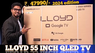 Best 55 inch Qled tv | lloyd 55 inch qled tv | best smart tv 2024 india 🔥