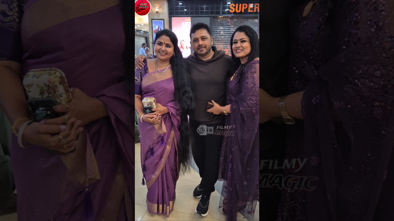 ഇതാണ് ശ്രീശാന്തിന്റെ ഏട്ടനും ചേച്ചിമാരും❤️