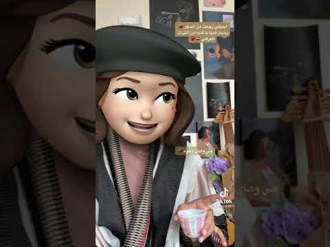 هي وهاي وهو حالات واتس بنات السمر