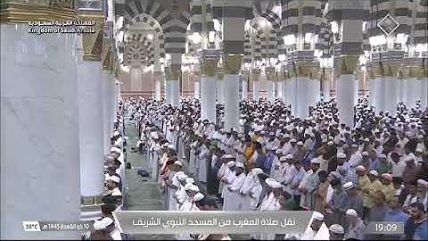 ‘ فواتح سورة الأنفال ١ - ٤۞سورة الأنفال ٢٠- ٢٤ ‘ الشيخ #عبدالباري_الثبيتي صلاة المغرب  ١٠-١١-١٤٤٥ هـ