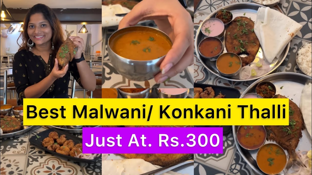 Best Fish Thalli In Navi Mumbai Gatari Special Fish Fry Seafood