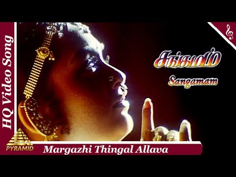Margazhi Thingal Allava Video Song  Sangamam Tamil Movie Songs RahmanVindhyaPyramid Music