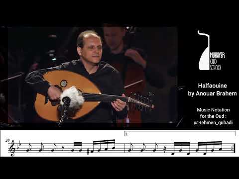 Halfaouine by ANOUAR BRAHEM