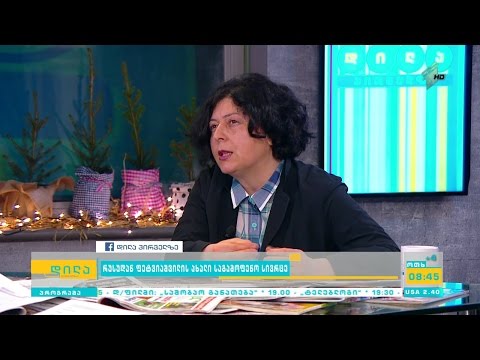 რუსუდან ფეტვიაშვილის ახალი საგამოფენო სივრცე - სახელოსნო, რომელიც შობისთვის გაიხსნება