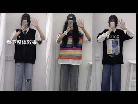 style unisex nữ Update New Mix đồ Unisex cho các cô nàng thích form rộng #douyin |tiktok china|