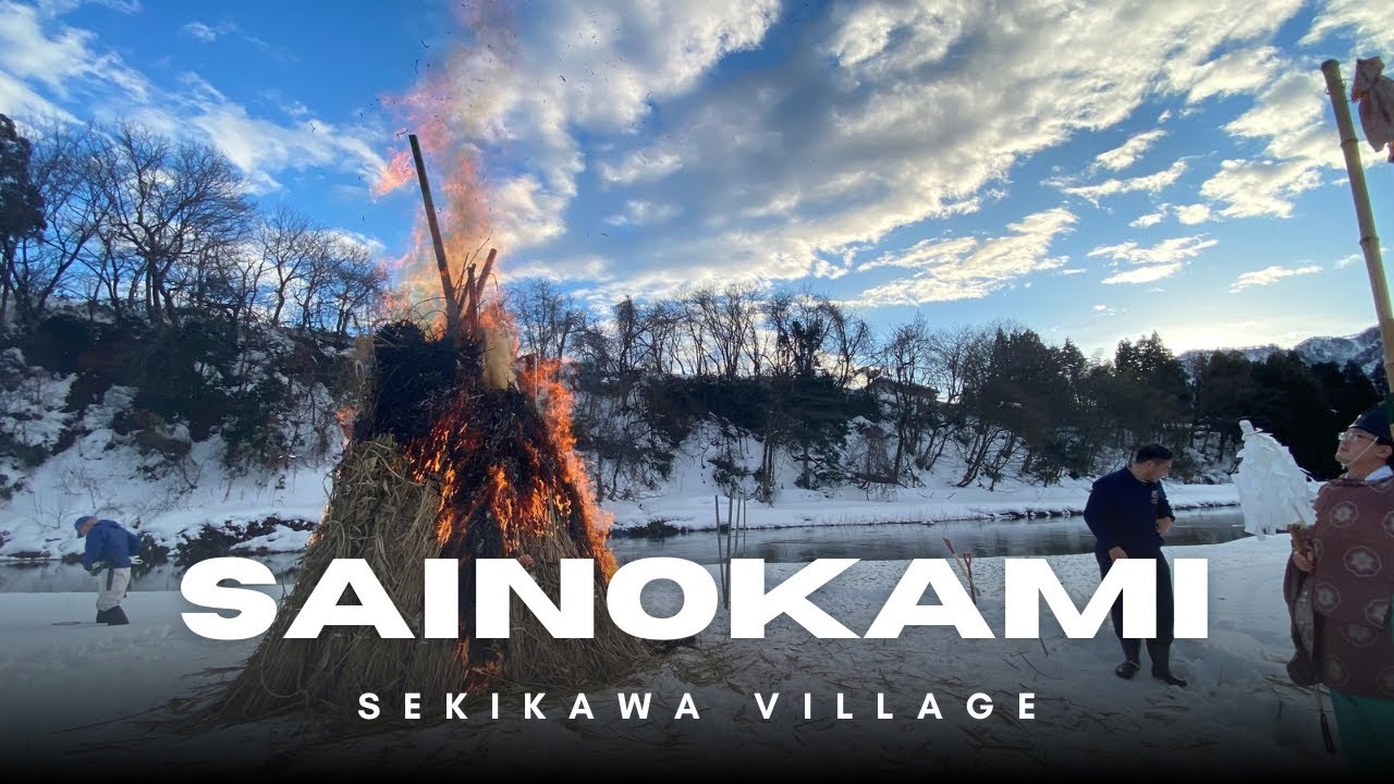 Sainokami(賽の神）, Sacred festival.. Do you wanna join in this ? Sekikawa Vil, Niigata Pref.