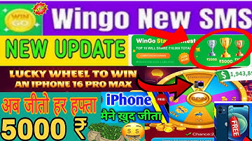 Wingo App invite Leader board 5000₹ Kamaye🤑 Wingo App Se Paisa Kaise Kamaye🔥 Wingo App Payment proof
