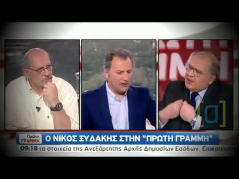 Βίντεο: Τι ταμπού υπάρχουν στον πολιτισμό μας;