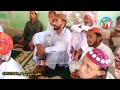 Nabi Sw Je Daur Ja Waqia | Molana Muhammad Essa Tanwri 2022 Mp3 Song
