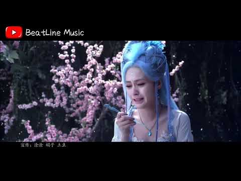 谢容儿 - 白狐  （电影《白狐》主题曲）「能不能为你再跳一支舞 我是你千百年前放生的白狐」