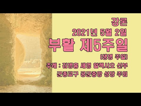 영상썸네일