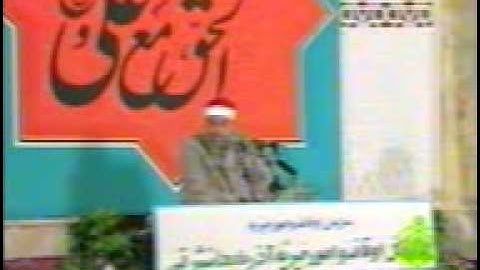 Sheikh Qari Ragheb Mustafa Ghalwash القارئ الشيخ راغب مصطفي غلوش