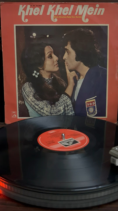 Indian Vinyl Record Album Art: Khel khel Mein (1975 Movie)