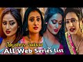 Jayshree gaikwad all web series list  jayshree gaikwad actress web series names