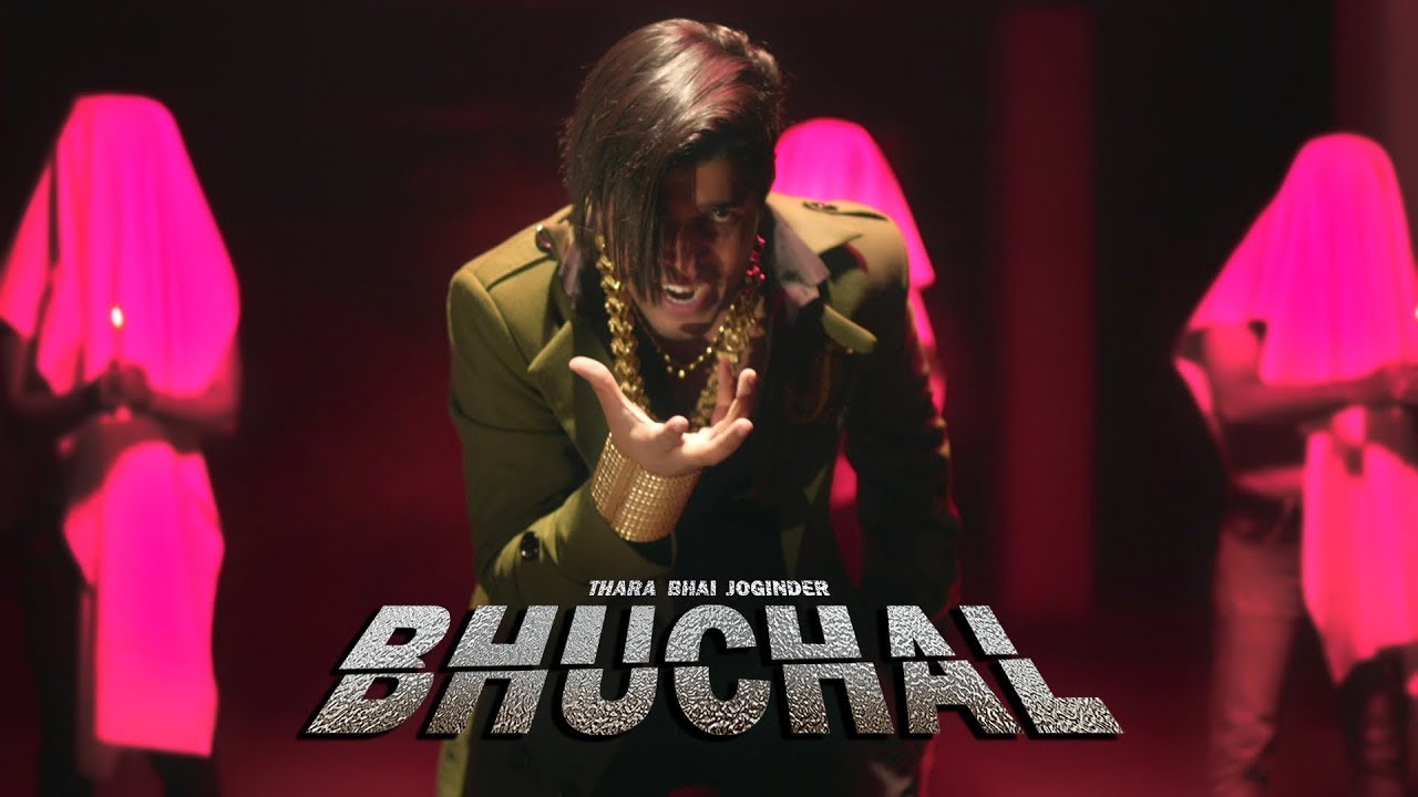 Bhuchal - Diss Track | Bhuchal New Diss Track | Joginder new song | 