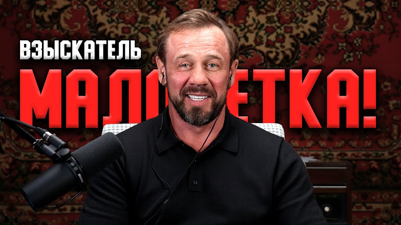 МБА ФИНАНСЫ В КРАЙ Ё***ЛИСЬ!