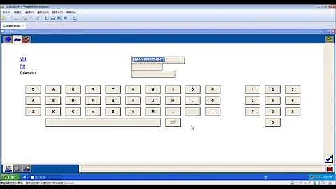 Ford VCM II VCM2 IDS Mondeo Test  Clearing DTCs