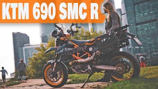 KTM 690 SMC R | КТМ 690 Тест-Райд | Review KTM 690 smc R