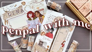 PENPAL WITH ME | Dear Lina | Vintage Coffee Themed Letter