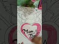 Mom dad#art