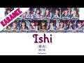 [KARAOKE] HKT48 - Ishi (意志) [Kan/Rom/Eng] | 48 Sukida