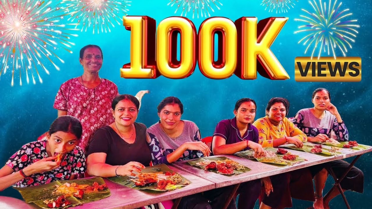 Sude meen kanader🎣🐠🐟||Village Vlog||