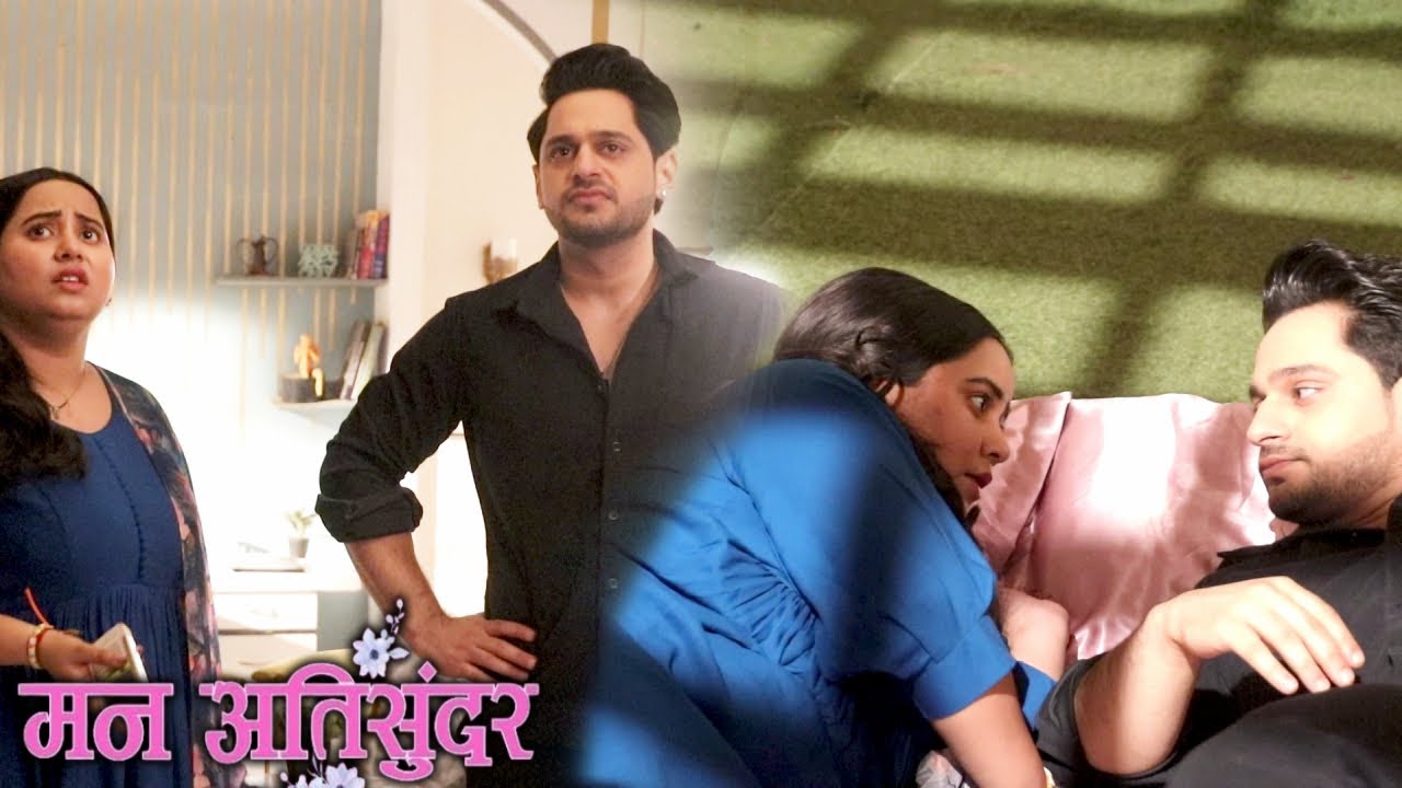 Mann Atisundar l राध्या ओर प्रथम गर्मी से हुए परेशान टूटी नींद l Dangal TV l 10 March Episode 